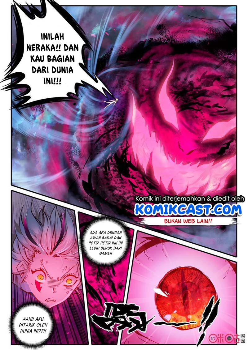 Long Live The King Chapter 05 Gambar 12